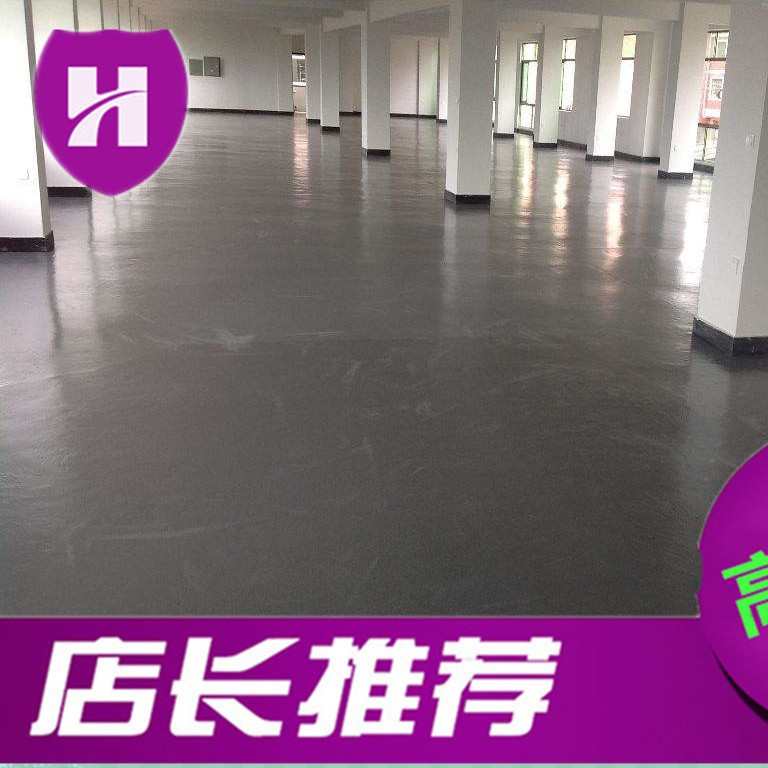 防静电砂浆不发火混凝土地面不起火花耐磨高强防静电不发火砂浆