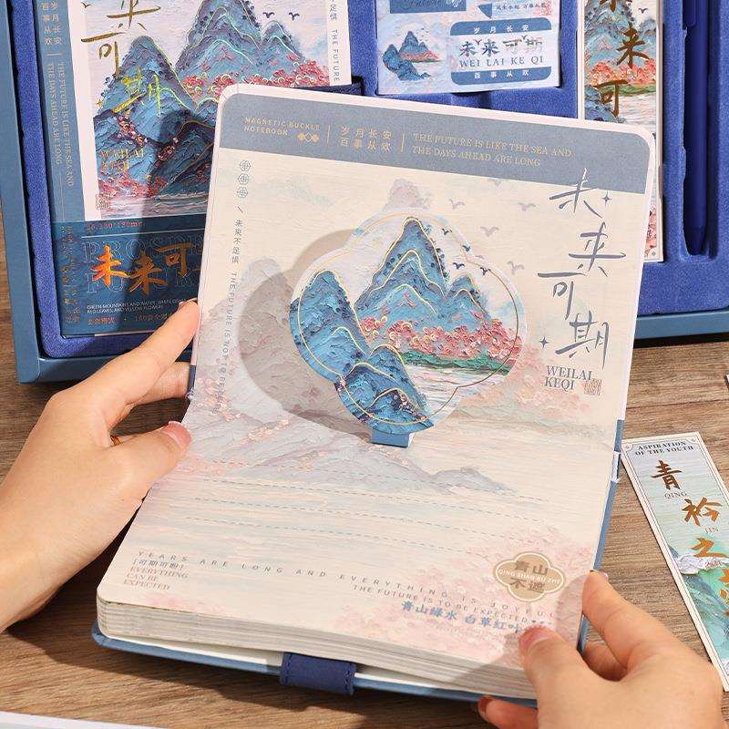 中国风笔记本子2025年新款高颜值日记本小学生加厚记事本国潮古风