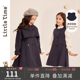 littletime女童洋气外套，秋冬英伦学院儿童中长款风衣裙两件套