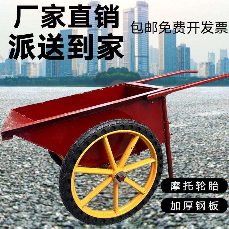加厚工程劳动车手推车灰斗车翻斗车工地人力建筑车家用垃圾搬运车