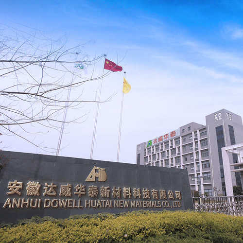 厂家供应水性聚氨酯复合胶 海绵粉扑美妆蛋双色拼接水性pu胶粘剂