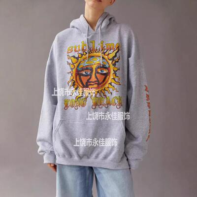 Pearl Grey Tropical Embroider Sweatshirt