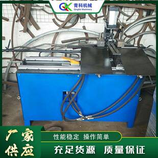 小型液压双弯机电动金属管双头弯管机汽车保险杠头枕双头折弯机