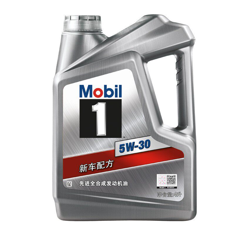 美孚一号机油银 5W-30 4L API SP全合成 汽车发动机油机油SN专用
