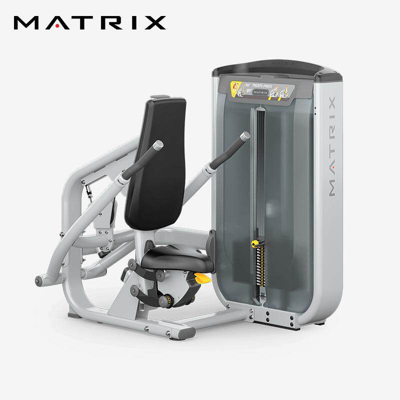 乔山Matrix商用Ultra三头肌训练器G7-S42B室内健身房综合力量器材