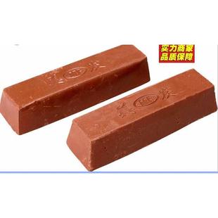 紫红蜡 绿色抛光膏 出光好 快 美发抛光蜡 绿蜡 白 大条 小条 黑