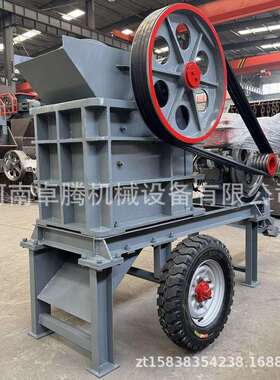 工厂价PE-220*350便携式鄂式破碎机柴油动力花岗岩金矿鄂式破碎机