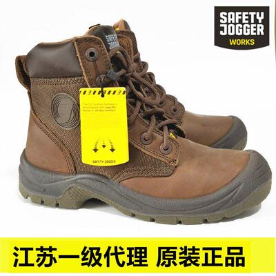 鞍琸宜Safety Jogger 真皮劳保鞋男防砸刺防滑高帮比利时秋冬款鞋