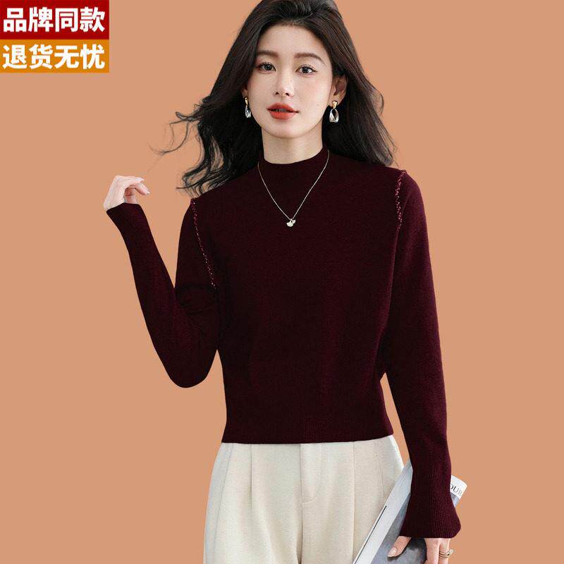 小个子毛衣女士秋冬2025新款可外穿短款配裙子带钻羊毛针织打底衫