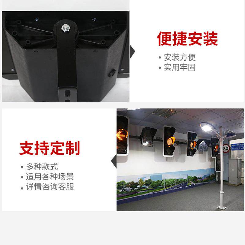厂家直销400*600型三色单位倒计时器LED数字显示器道路交通信号灯
