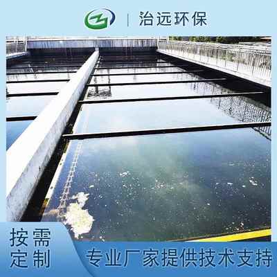 供应集油管撇渣管用于收集浮油池、隔油池浮渣、不锈钢撇渣管
