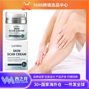 and Smoothing Brightening Cream moistu LANISKA Gently Skin