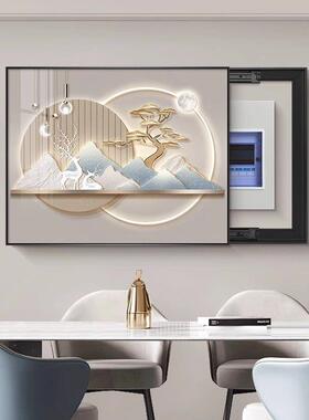 德国品质定制电表箱装饰画电闸箱讯号箱遮挡挂画高级感配电箱盖板