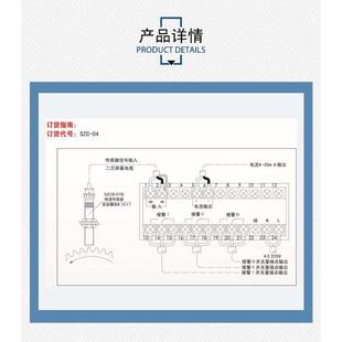 转速齿轮测量 DZC 正反转速测速监视仪 智能转速表 江阴众和 02A
