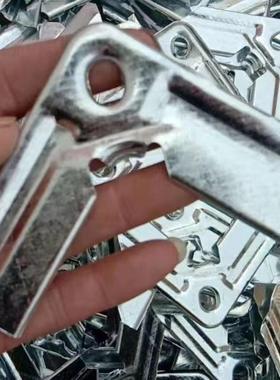 (500个)风管角码风管配件0.8-.0厚通风管法共板兰角码1道814012#