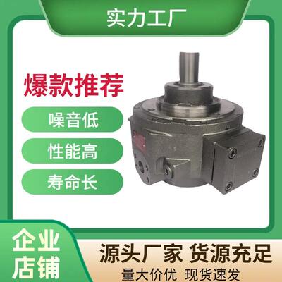 美国MOOG穆格径向柱塞泵D957-0001 D957-5001变量液油泵增压泵
