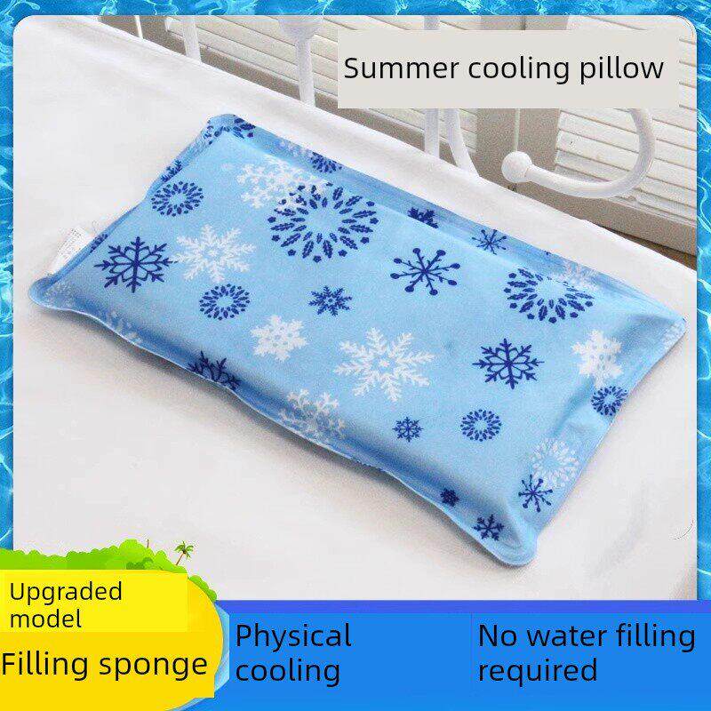 【官方正品】大人冰枕免注水枕头夏天大号冰凉学生午睡冰枕水袋枕