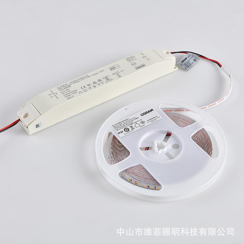 发原装EDBF1200软灯带低L压24V丝漫系列1w12w显0指90照明广角光