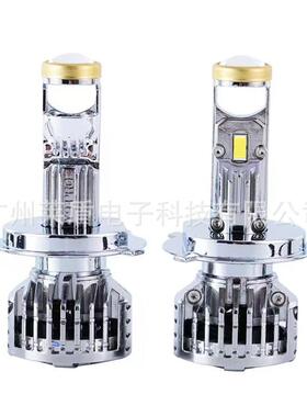 新款 Y9 pro透镜汽车led大灯H4 H7 H8H11 90059006迷你鱼眼聚光