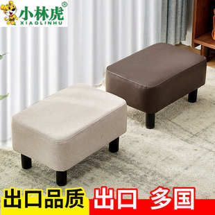 凳门口软包板凳玄关穿鞋 小凳子家用客厅矮凳脚踏沙发凳入户换鞋 凳