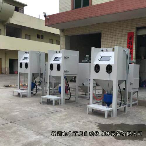 9080高压箱式手动喷砂机铸造工件热处理喷砂干式加压喷砂机厂家