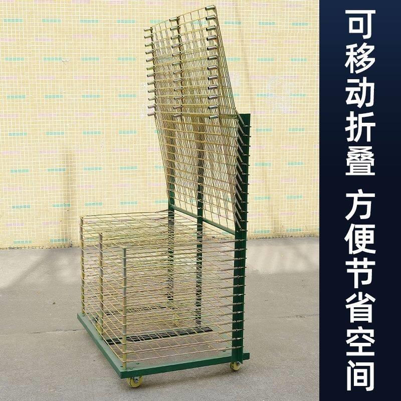 千层架50层丝印晾干架折叠仓储干燥架25层烘干架烤箱专用周转架图片
