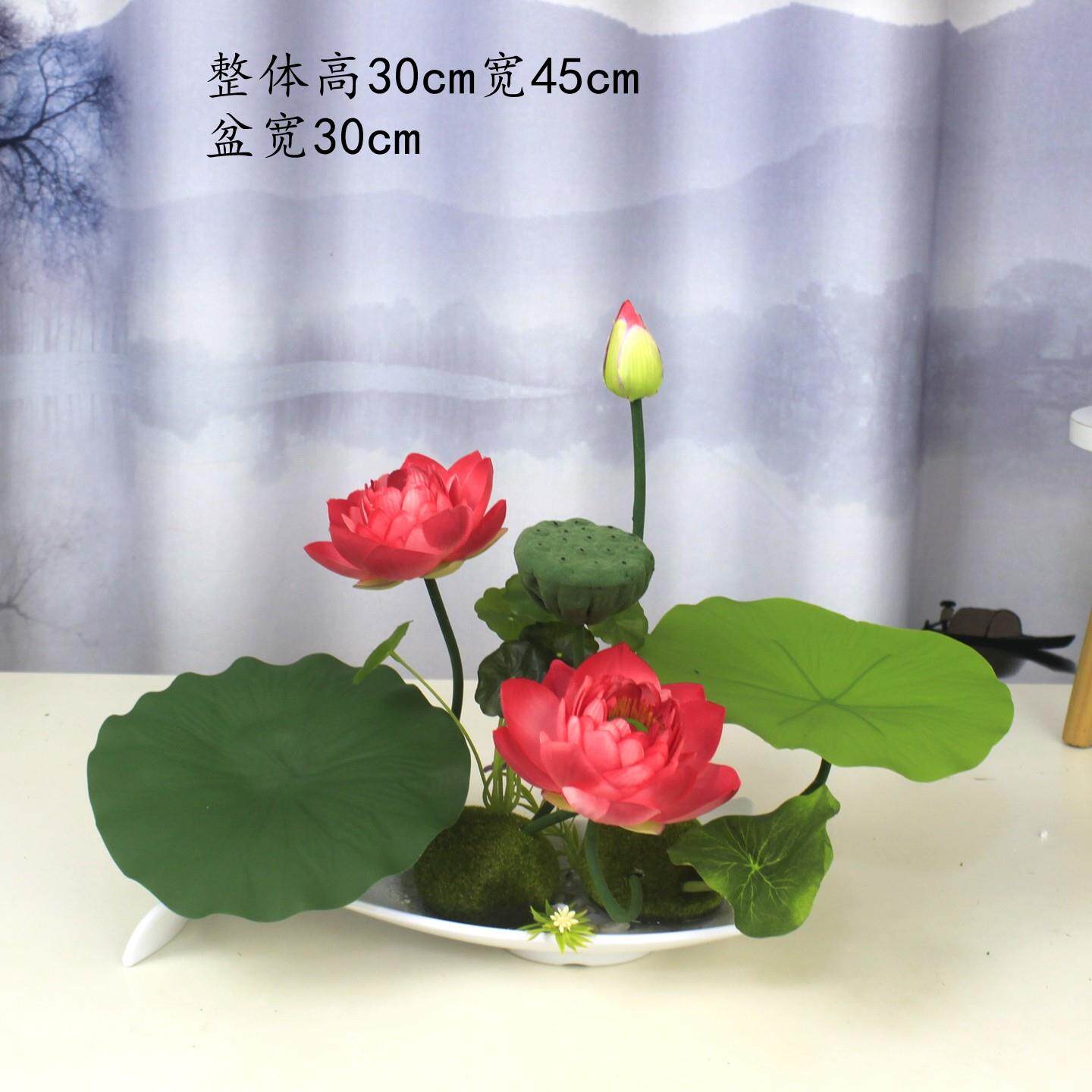 彷真花荷花盆景餐桌摆放花电视柜装饰花摆件中式假花套装家居绢花