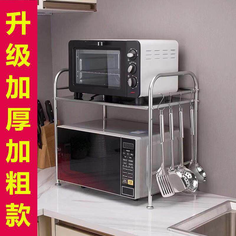 厨房置物架微波炉架子双层不锈钢烤箱架单层调味架收纳层架厨房用
