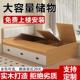 榻榻米床双人床无床头床箱体高箱收纳床地台单人1.2 1.8定制 1.35