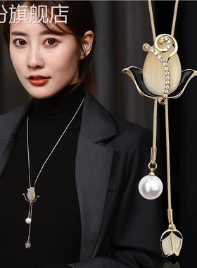 厂家直销韩版秋冬长款项链配饰郁金香猫眼石花朵毛衣链女气质项链