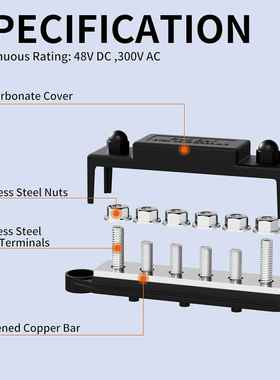 M8M10大电流汇流排游艇房车汽车275A电瓶改装6柱汇线铜排接线端子