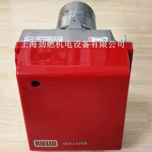 GULLIVER RG2D/RG3D/RG4D/RG5D利雅路RIELLO轻油燃烧机柴油燃烧器