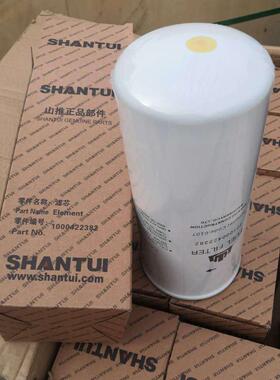 SD24-G推土机变速转向精滤芯国四115G-74B-33100