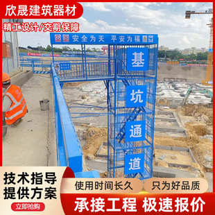 安全爬梯桥梁梯笼 供应建筑施工安全梯笼工地高桥墩施工组合框架式