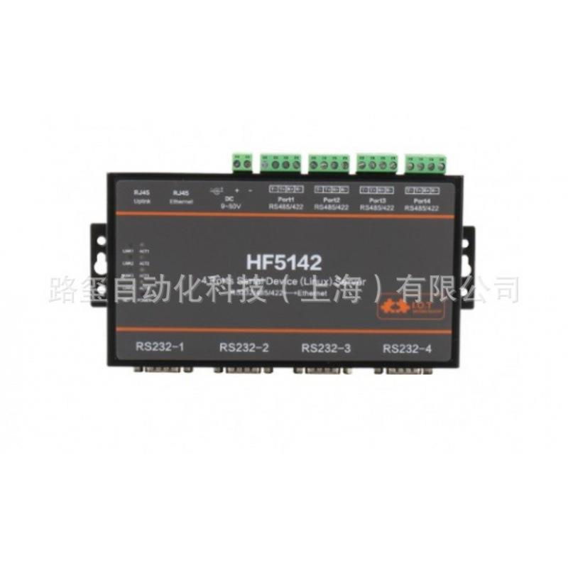 汉风 HF5142B 网络口转4个串口