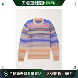 香港直邮潮奢 MISSONI 米索尼 男士 间隔染色纱渐变马海毛毛衣 US