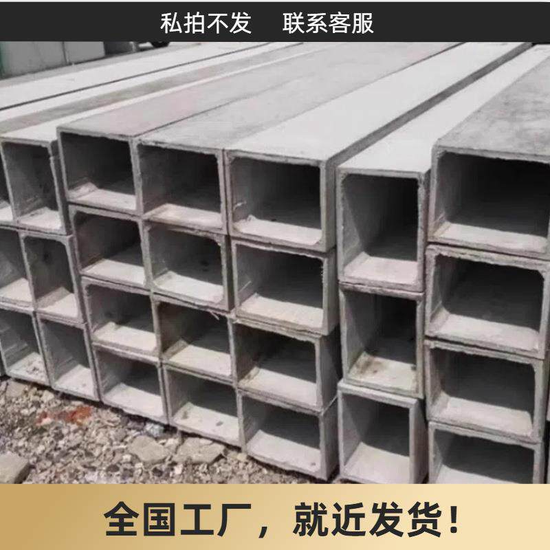 预制水泥烟道住宅建筑工业设施防火性能好结构稳定耐高温本地发货