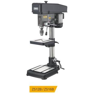 16mm 钻孔范围12.7mm 力山工业级台钻Z512B Z516B