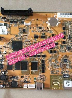 伯乐双马注塑机宏讯电脑操作面板主板MMI270M82-12BP-MMi-270B-1