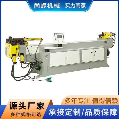 弯管机弯管机半自动液压数控圆管方管不锈钢75NC厂家75NC