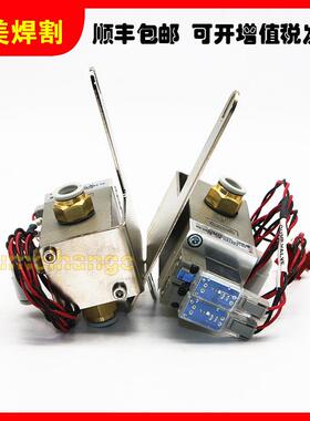 原装数控等离子切割机配件65A85A105A125A电磁阀228687气控制