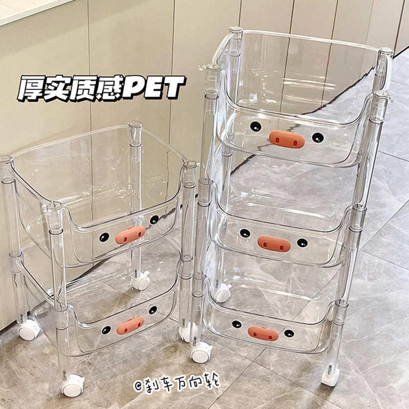 多层移动卧室家用床头宿舍小推车落地书架柜子物架零食收纳置