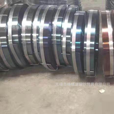 65锰 1mm  65锰 钢带 65Mn 淬火3*50 1.2厚 35宽 65锰料 退火软态