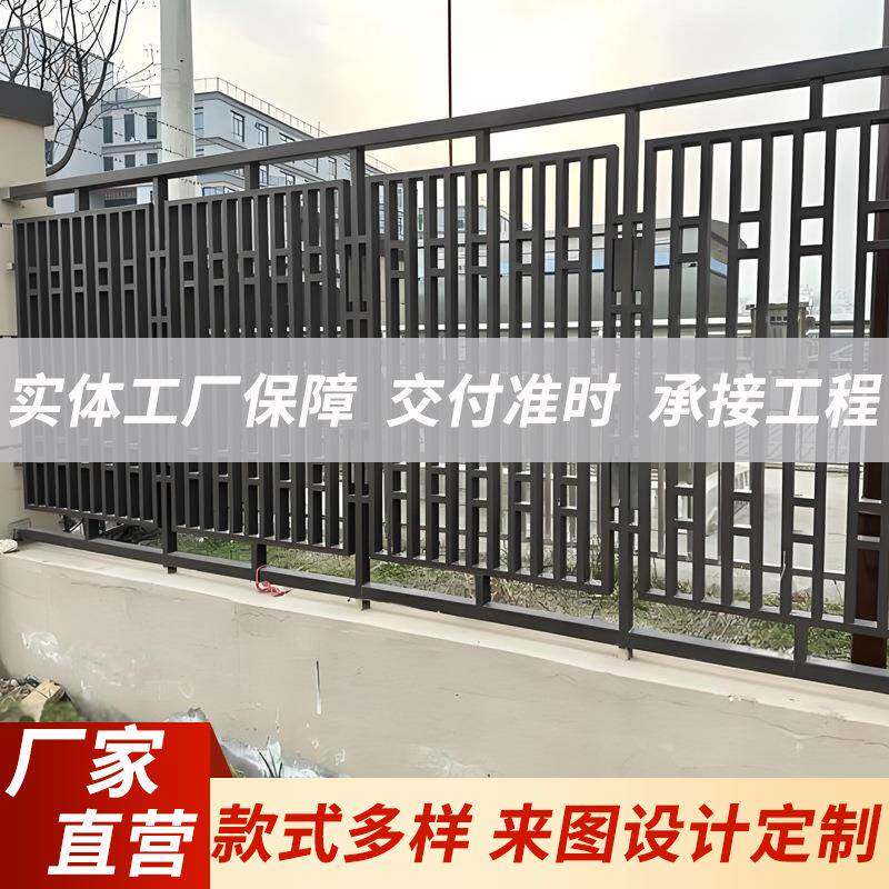 铁艺护栏围栏铸铁小区绿化公园苗圃安全防护隔离围栏户外围栏厂家