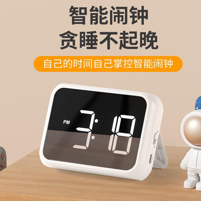 简约字led数闹冰时钟床头闹钟充电款桌面挂CEP墙厨房箱贴磁吸夜光