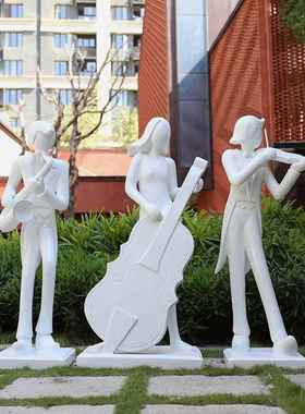 大型玻璃钢抽象音乐人物雕塑户外商业街酒店公园广场景观装饰摆件