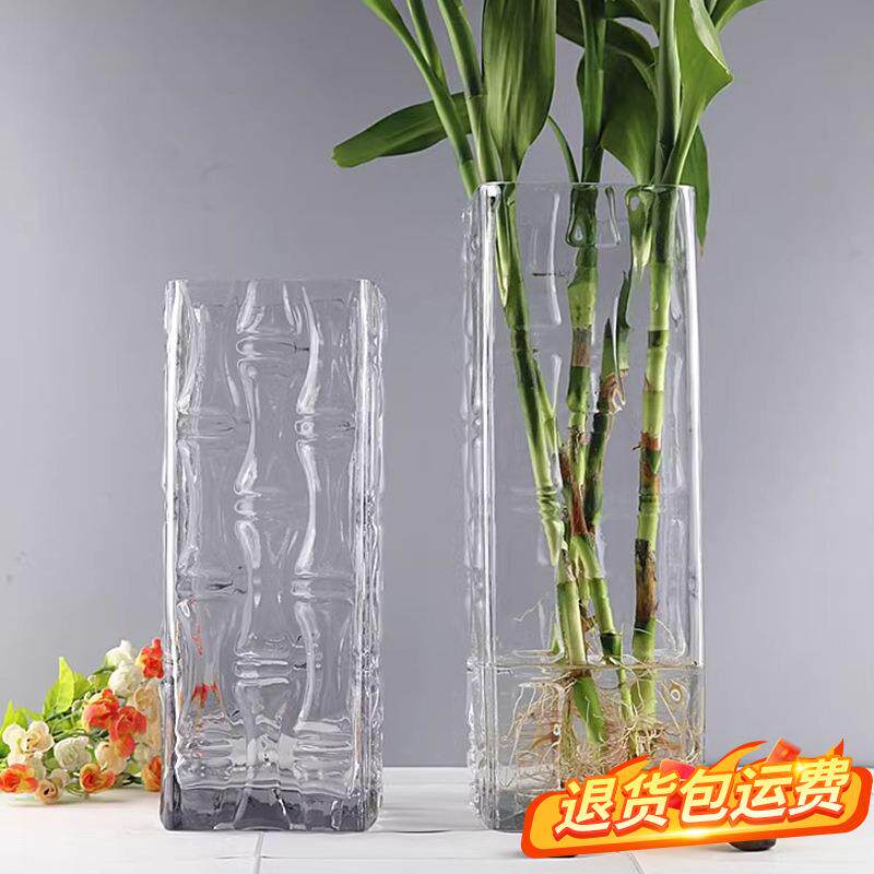 特大号方形花瓶玻璃透明高50cm插花客厅摆件水培富贵竹落地摆件
