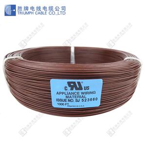 胜牌UL1332电子线30 28 26 24 22 20 12 号硬电线仪器内部连接线