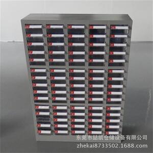 大量供应75抽零件柜 布吉带门锁零件柜 公明透明零件工具柜 东莞