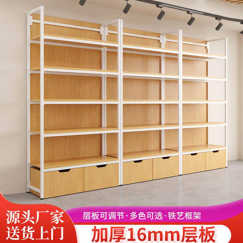 可调节展架超市零食文具店陈列双面货架母婴用品便利店多层展示架